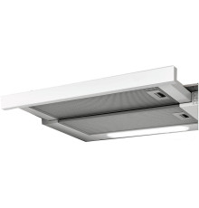 Кухонная вытяжка Elica Elite 14 Lux GRVTWH/A/90 PRF0116530B