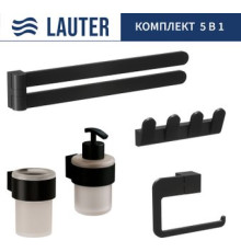 Держатель для туалетной бумаги и освежителя Lauter 21TS3019 + 21TS3021 + 21TS3009 + 21TS3015 + 21TS3004 Matt Black, 5 предметов