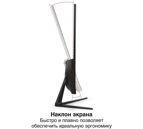 Игровой монитор ExeGate Combat EG2407CA EX298710RUS