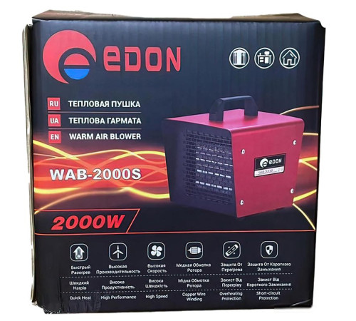 Электрическая тепловая пушка Edon WAB-2000S