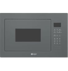 Микроволновая печь Schtoff NMW 25 Grey