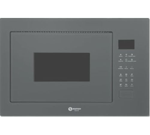 Микроволновая печь Schtoff NMW 25 Grey