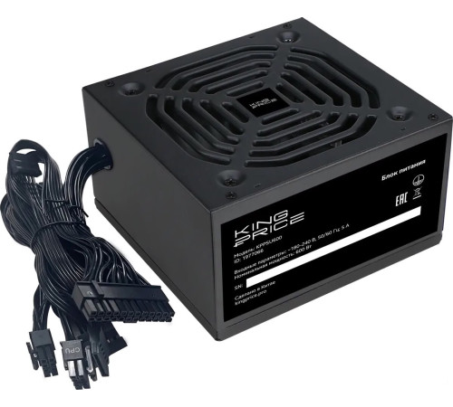 Блок питания Kingprice KPPSU600