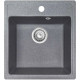 Кухонная мойка Granrus GR-460 темно-серый