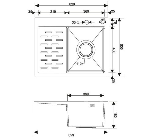 Кухонная мойка РМС MRK-6350R с дозатором