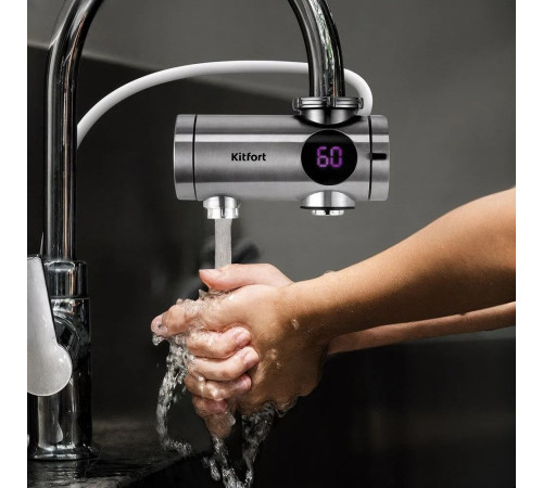 Проточный электрический водонагреватель на кран Kitfort KT-6523