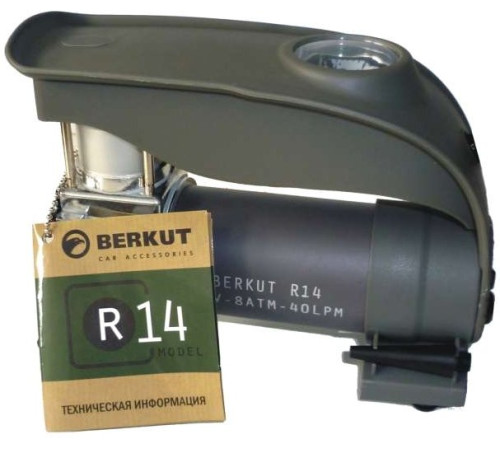 Автомобильный компрессор  Беркут R14