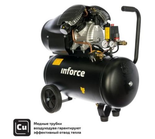 Компрессор Inforce CXV-50L