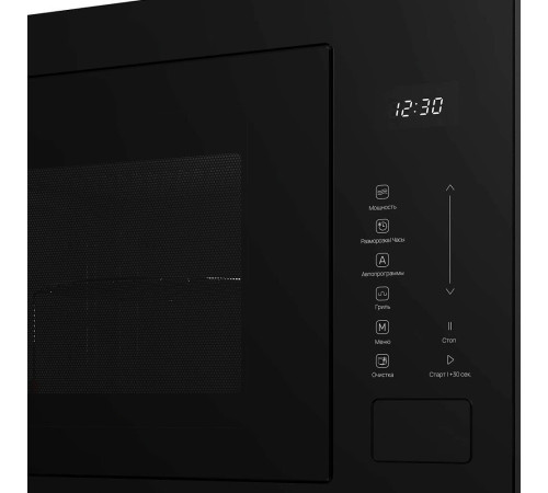 Микроволновая печь Monsher MMH 1025 Noir