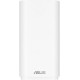 Wi-Fi роутер ASUS ZenWiFi BD4 Outdoor 1 шт., белый