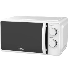 Микроволновая печь Making Oasis Everywhere MW-70MW