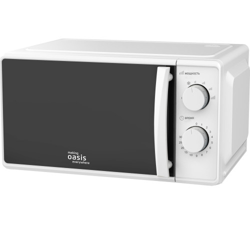 Микроволновая печь Making Oasis Everywhere MW-70MW