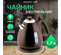Электрический чайник Galaxy Line GL0343 горький шоколад