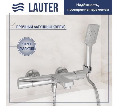 Смеситель Lauter Temp 21YH50427-4 с лейкой Living Fleur 21S00126