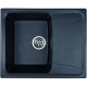 Кухонная мойка Granrus GR-615 черный