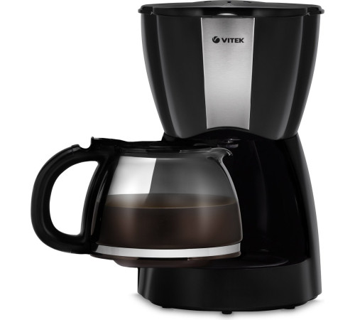 Кофеварка Vitek Starlight VT-8385