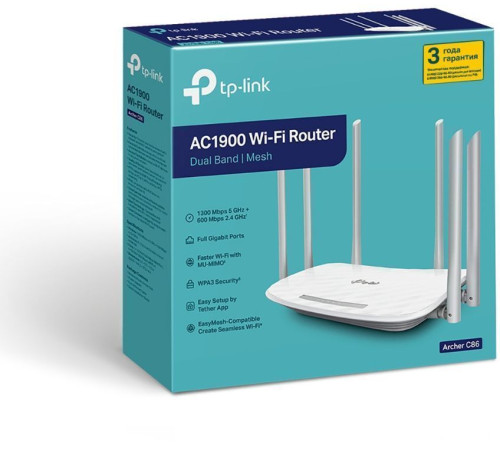 Wi-Fi роутер TP-Link Archer C86