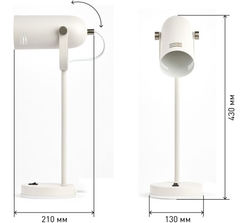 Настольная лампа ЭРА N-117-Е27-40W-W