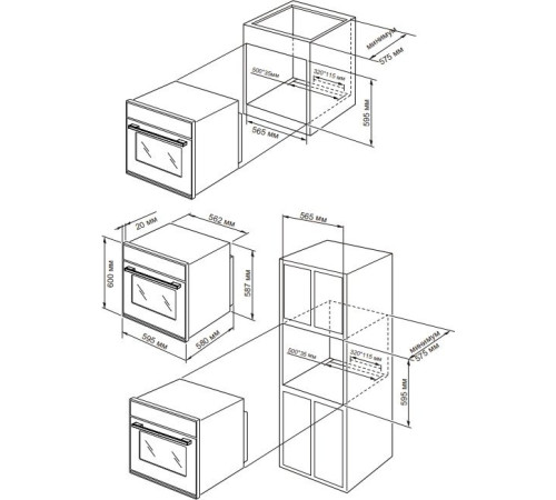 Электрический духовой шкаф Schtoff CME 7307 WH