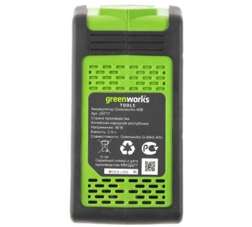 Аккумулятор Greenworks G40B2 40В/2 Ah