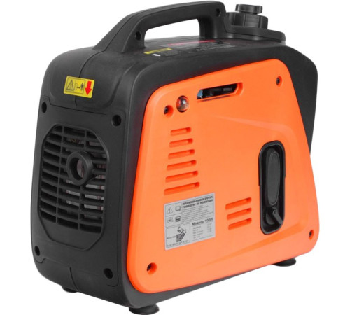 Бензиновый генератор  Patriot 1000i