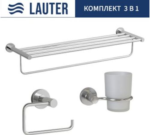 Набор аксессуаров для ванной Lauter 21TS20115 + 21TS20111 + 21TS2011 Chrome, 3 предмета