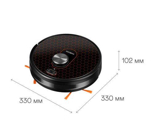 Робот-пылесос Garlyn SR-800 Max