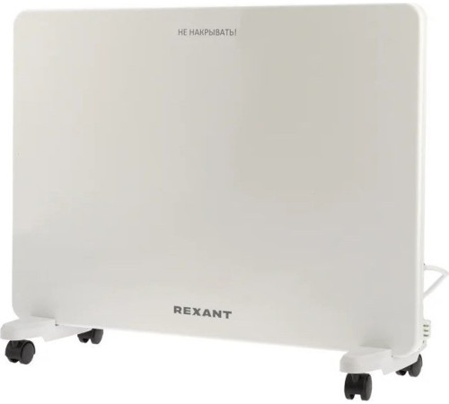 Конвектор Rexant 60-0110