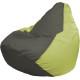 Кресло-мешок Flagman Груша Макси Г2.1-356 салатовый/серый темный