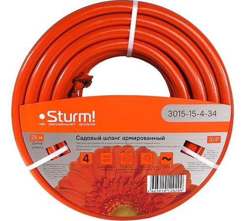 Шланг Sturm 3015-15-4-34 оранжевый, 3/4