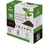Система полива Жук 7985-00 на 90 растений