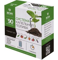 Система полива Жук 7985-00 на 90 растений