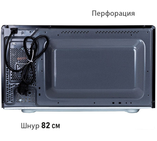 Микроволновая печь Pioneer MW361S