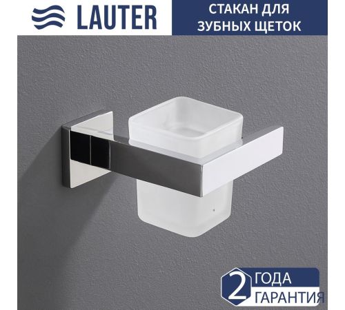 Набор аксессуаров для ванной Lauter 21SH71061 + 21SH71051 + 21SH71011 Chrome, 3 предмета