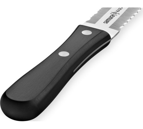 Кухонный нож Samura Harakiri SHR-0057B