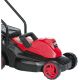 Газонокосилка Brait BR32-1200