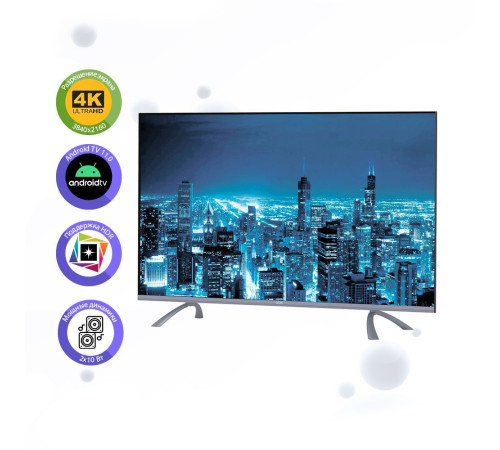 Телевизор Artel UA50H3502