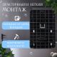 Дозатор для антисептика и жидкого мыла Palex Сенсорный KK-K хром