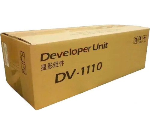 Блок переноса изображения Kyocera DV-1110