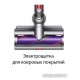 Пылесос Dyson V15s Detect Submarine 448798-01