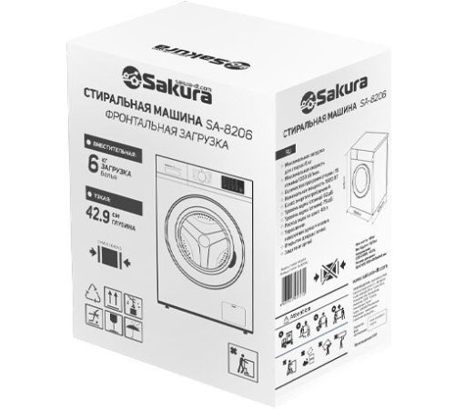 Стиральная машина Sakura SA-8206W