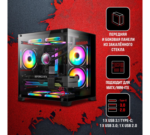 Корпус A4Tech Bloody BD-CC105 черный