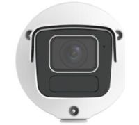 IP-камера Uniview IPC2B22SS-ADZK-I1