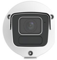 IP-камера Uniview IPC2B22SS-ADZK-I1