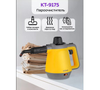 Пароочиститель Kitfort KT-9175