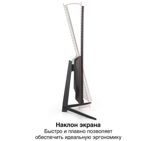 Игровой монитор ExeGate Combat EF2707C EX297306RUS