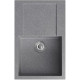 Кухонная мойка Mixline ML-GM31 552195 графит