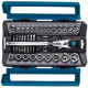 Набор торцевых головок и бит GROSS 14143 41 предмет