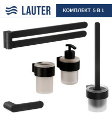 Набор аксессуаров для ванной Lauter 21TS3019 + 21TS3021 + 21TS3013 + 21TS3004 + 21TS3023 Matt Black, 5 предметов
