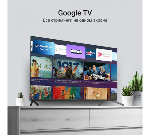 Телевизор Digma DM-LED75UQB31